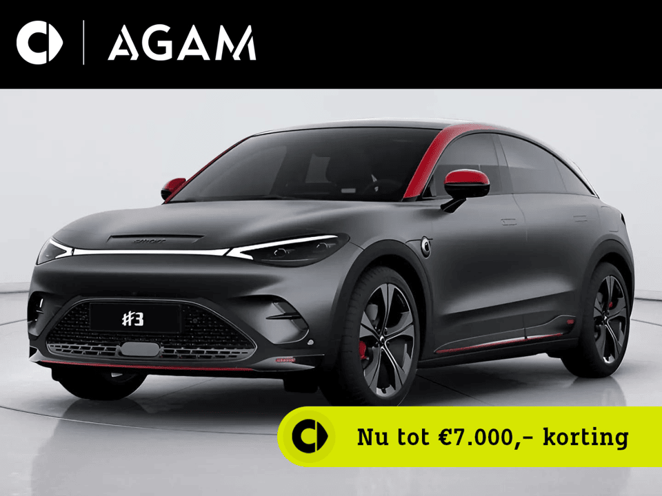 smart #3 BRABUS 66 kWh - Afbeelding 1