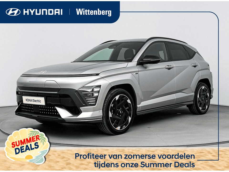 Hyundai Kona Electric N Line 64.8 kWh - Afbeelding 1