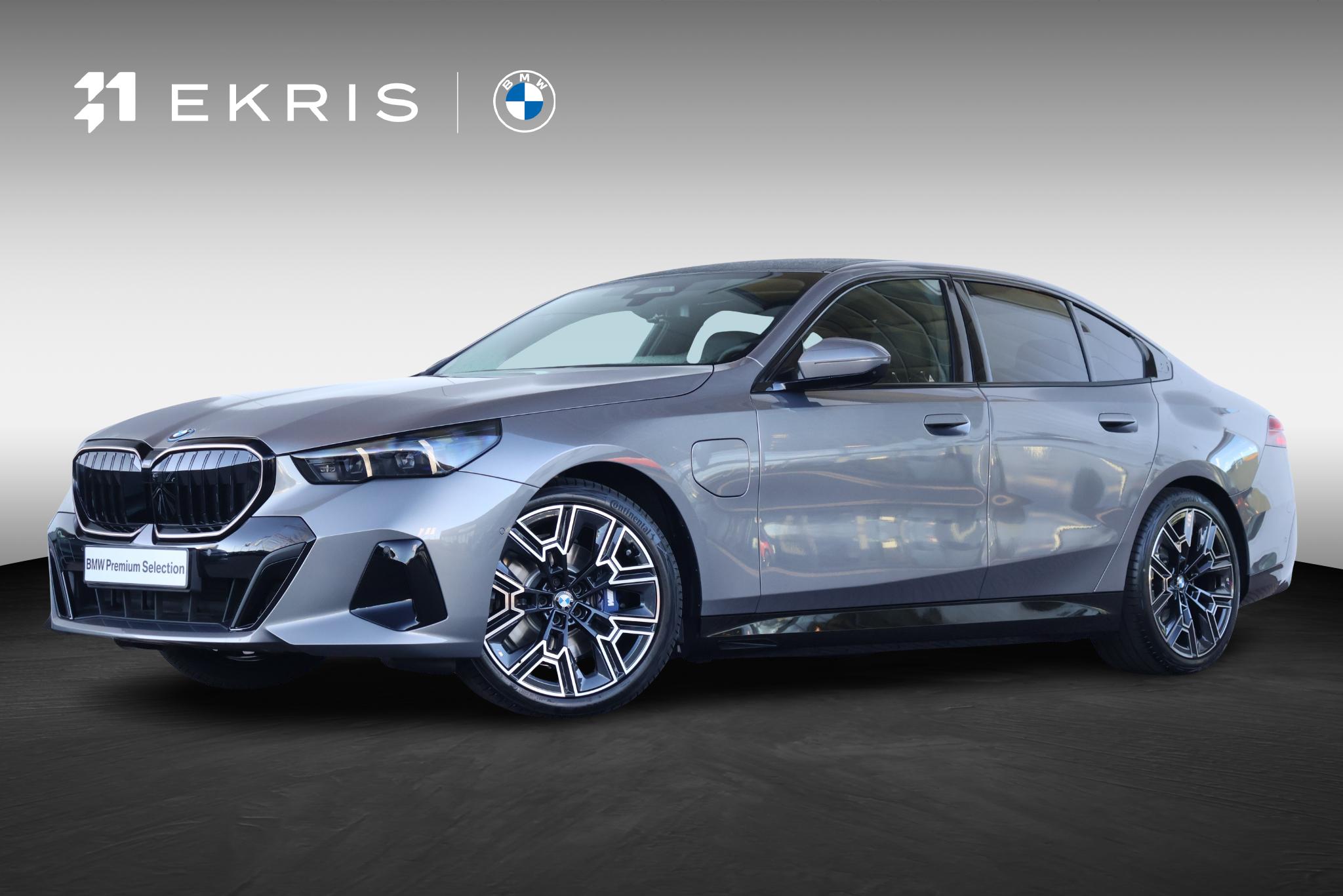 BMW 5-serie 530e - Afbeelding 1