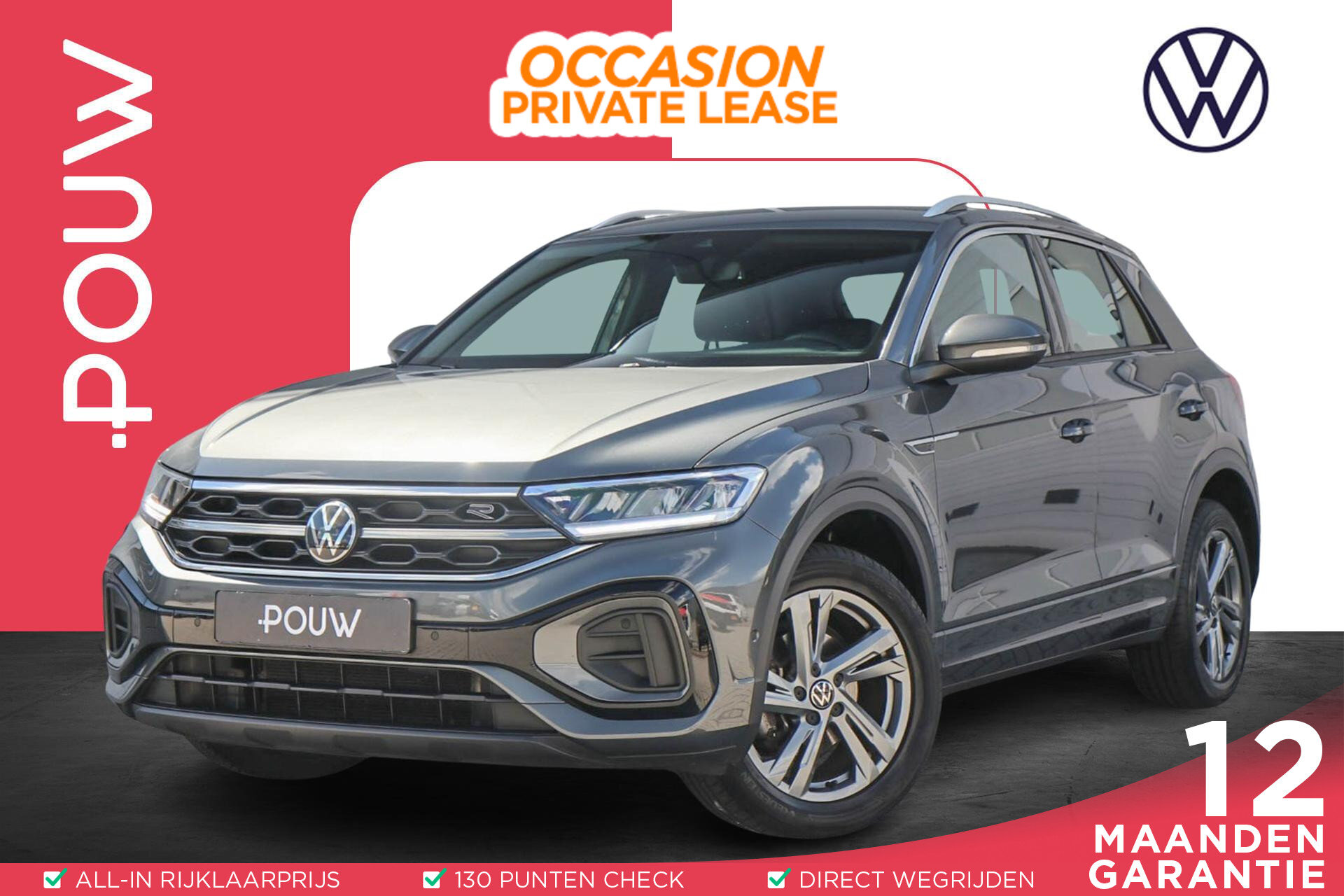Volkswagen T-Roc 1.0 TSI 110pk R-Line - Afbeelding 1