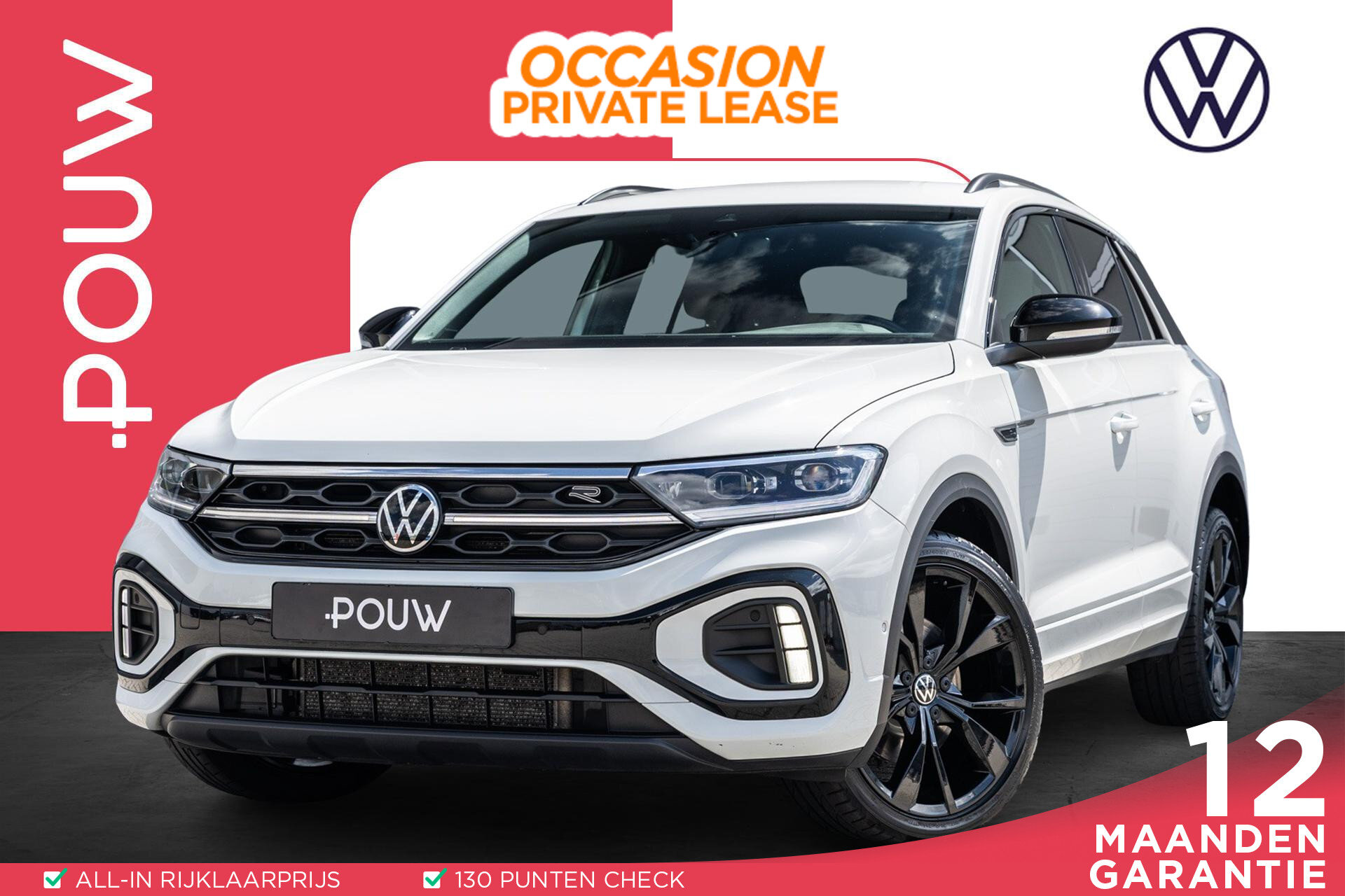 Volkswagen T-Roc 1.5 TSI 150pk DSG R-Line