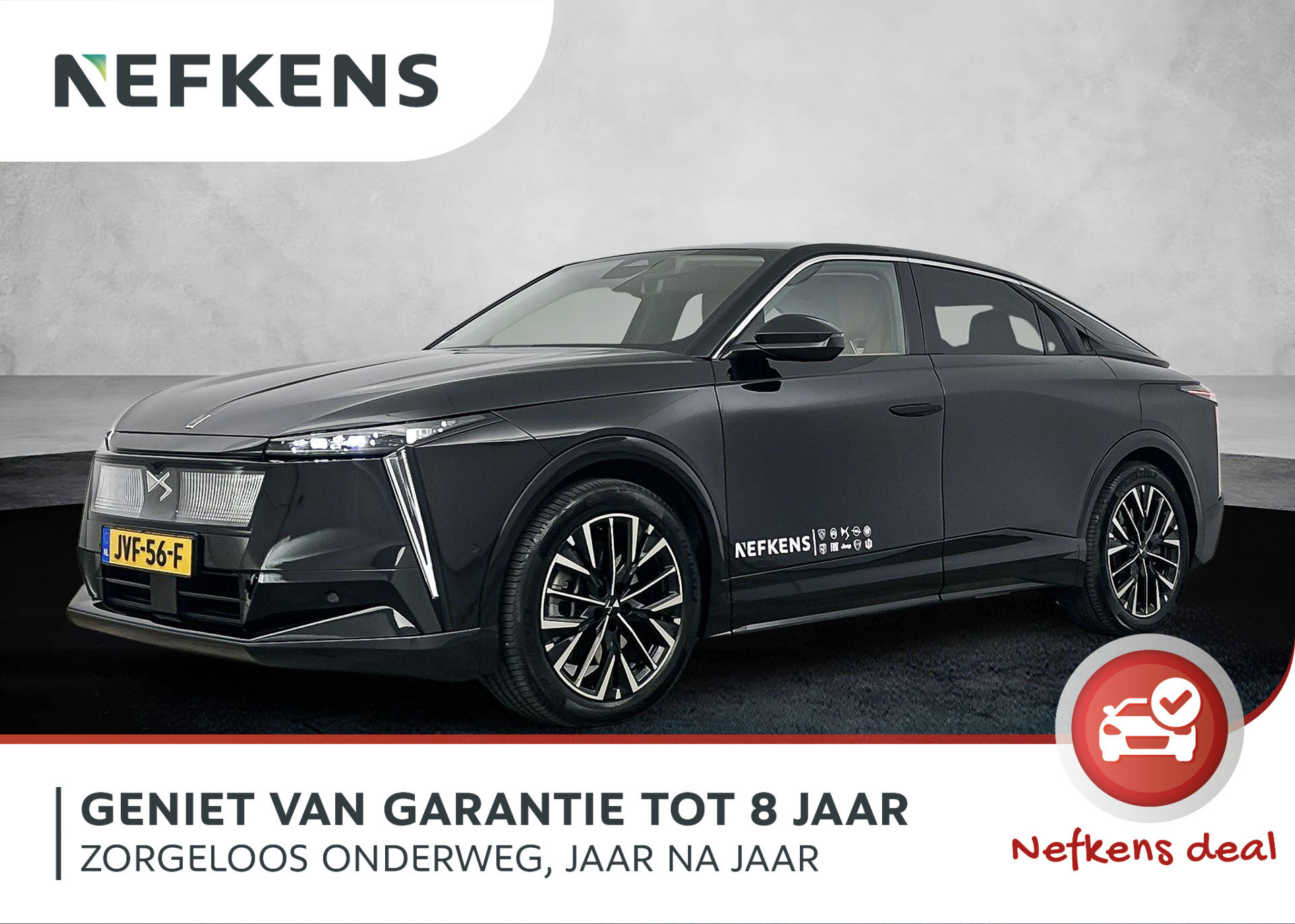 DS N°8 Long Range Étoile Absolute Comfort Tech 97 kWh