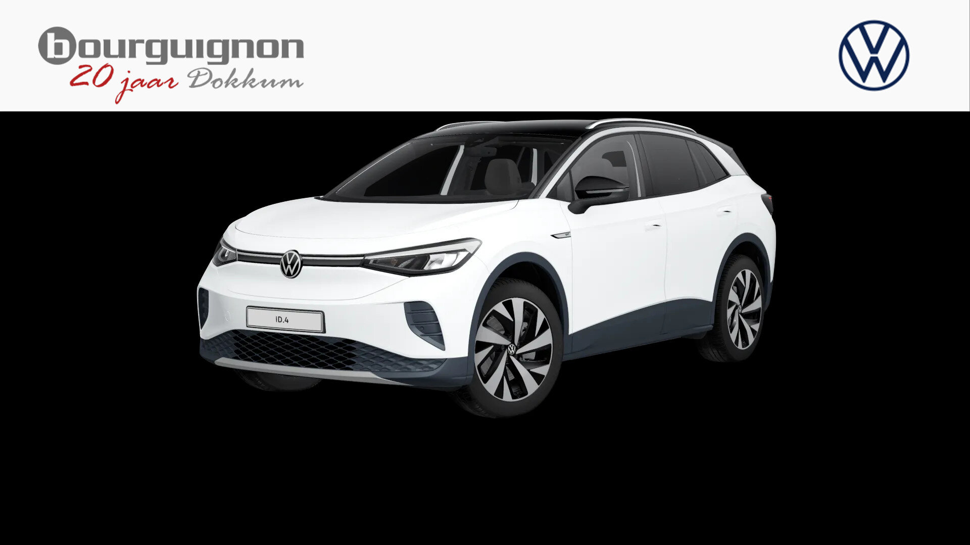Volkswagen ID.4 Pro 77 kWh