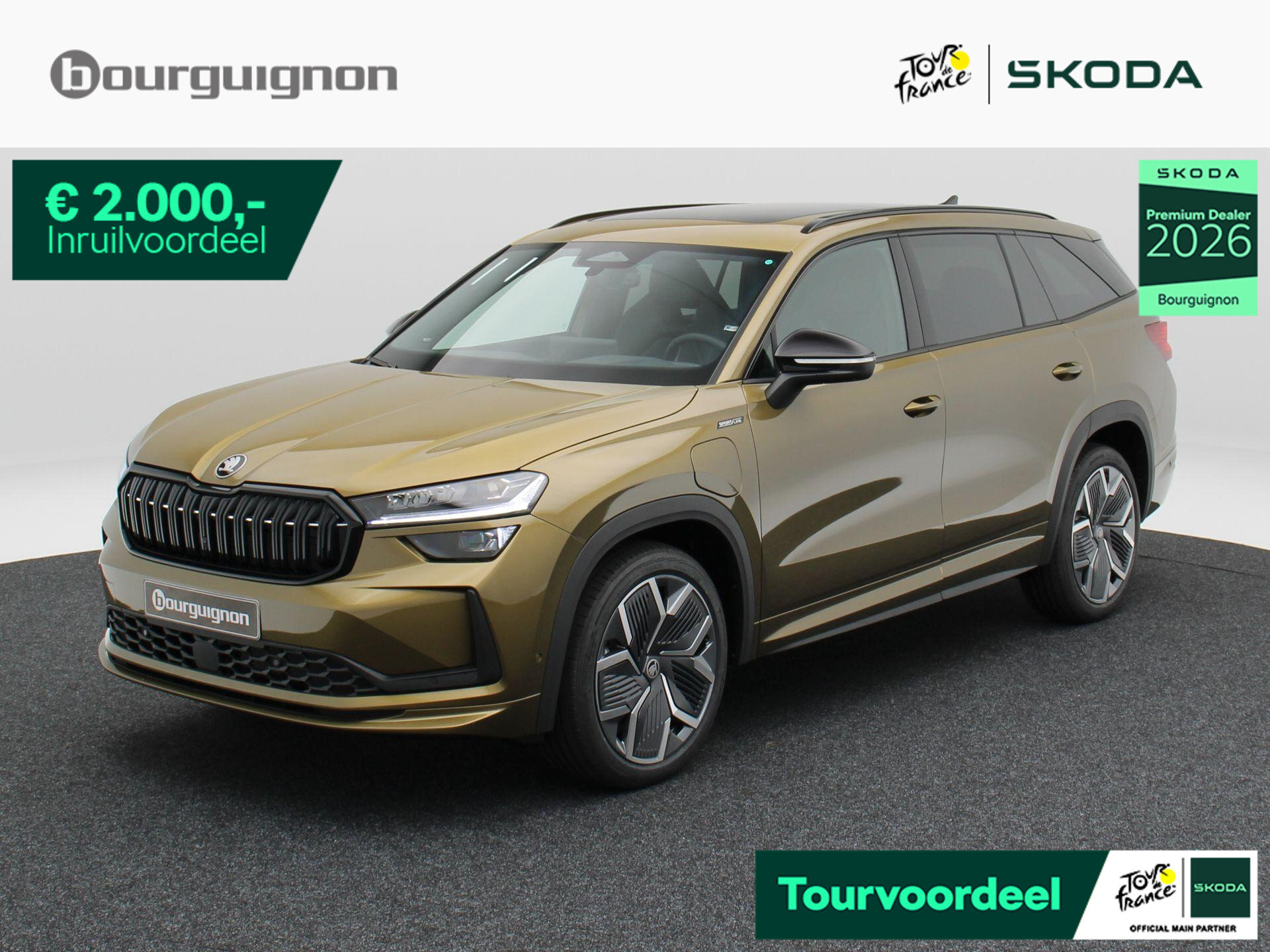 Škoda Kodiaq Sportline Business 1.5 TSI PHEV 204 PK - Afbeelding 1