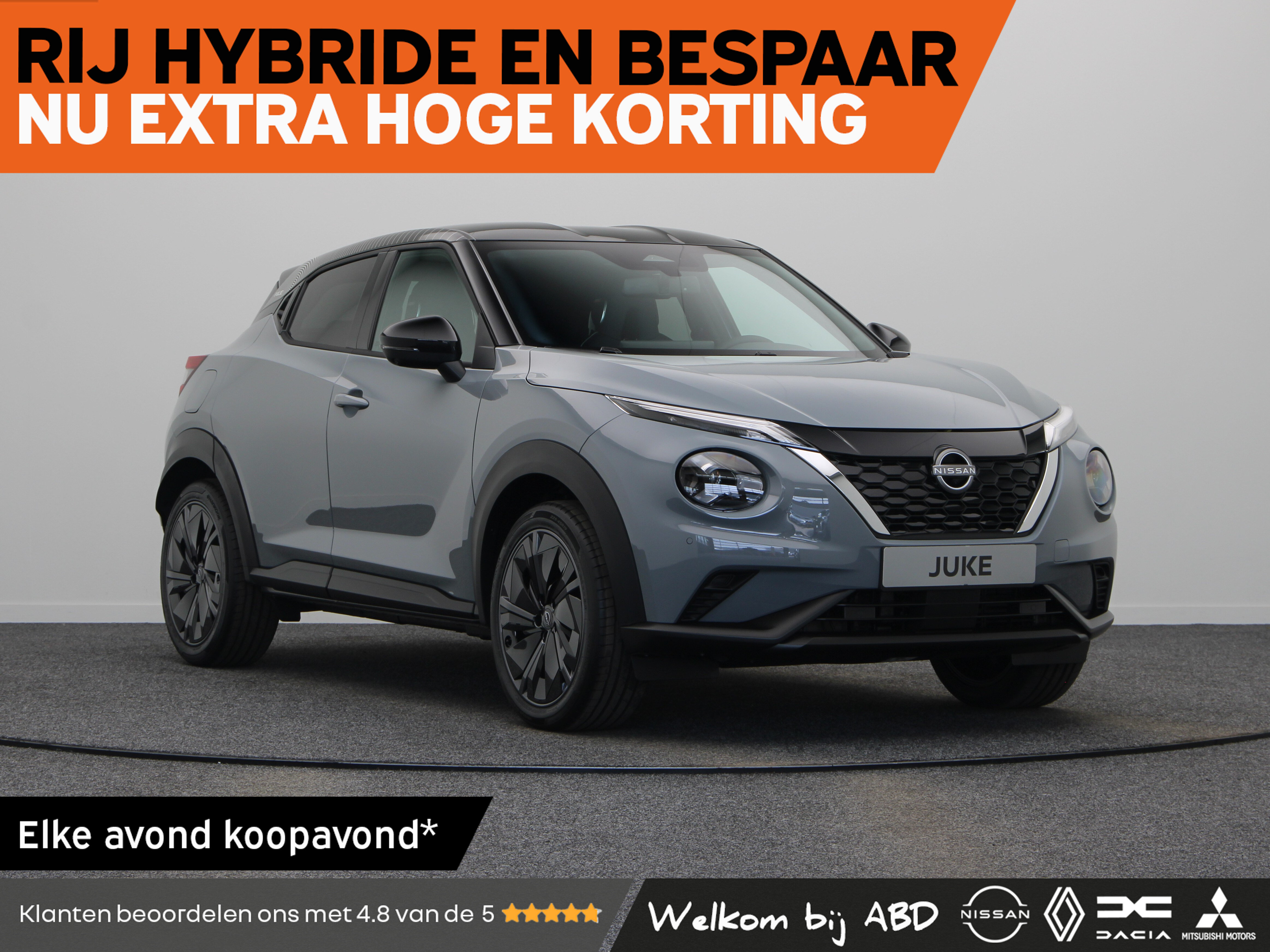 Nissan Juke Pulse Hybrid 143