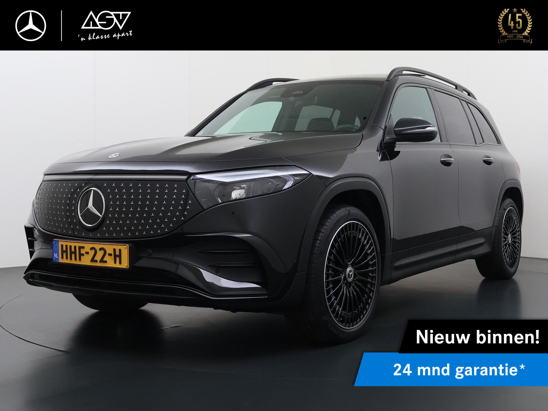Mercedes-Benz EQB 250+ AMG Line 71 kWh