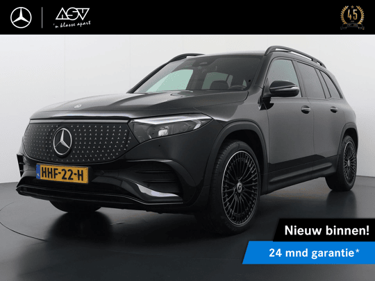 Mercedes-Benz EQB 250+ AMG Line 71 kWh