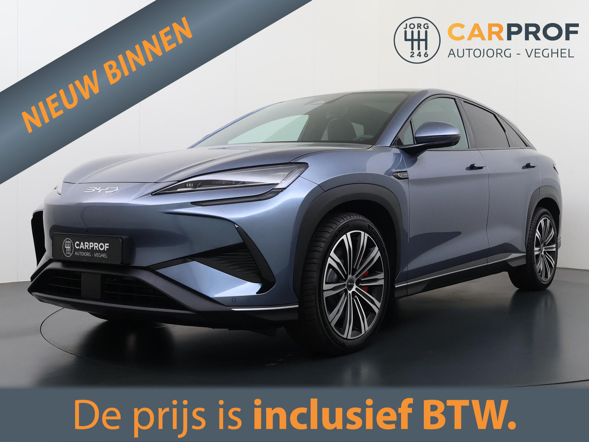 BYD SEALION 7 Excellence AWD 91.3 kWh