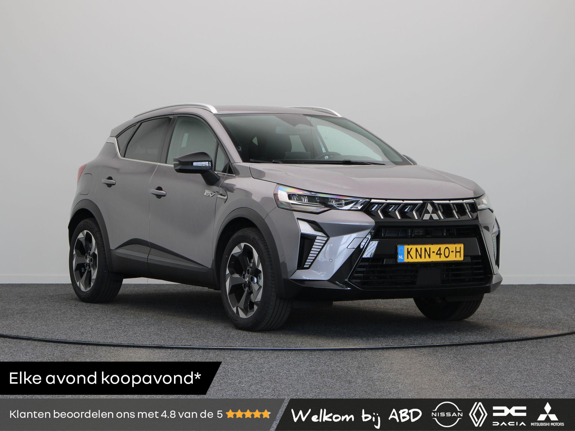 Mitsubishi ASX 1.8 HEV AT Executive