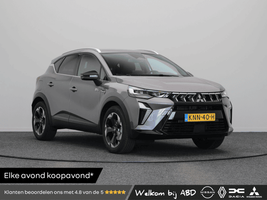 Mitsubishi ASX 1.8 HEV AT Executive
