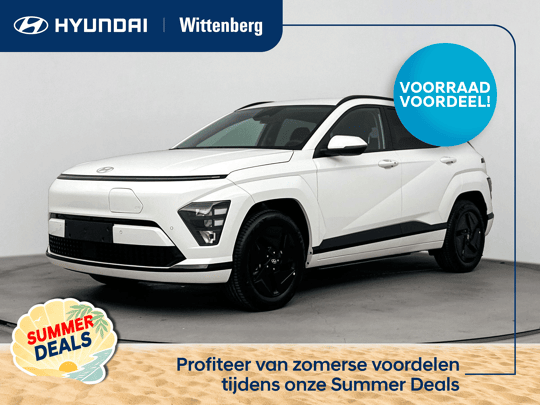 Hyundai Kona Electric Long Range Pure Edition 64.8 kWh
