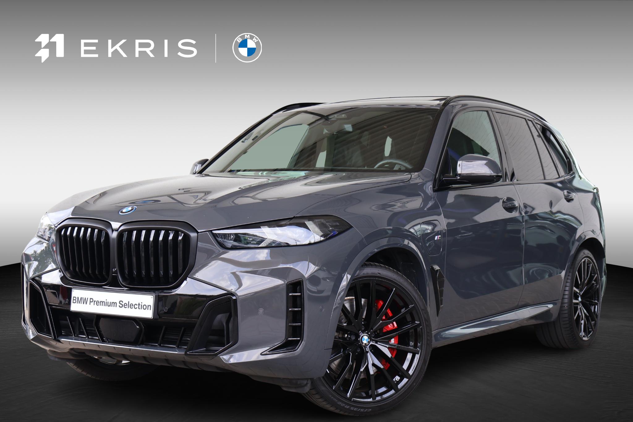 BMW X5 xDrive50e