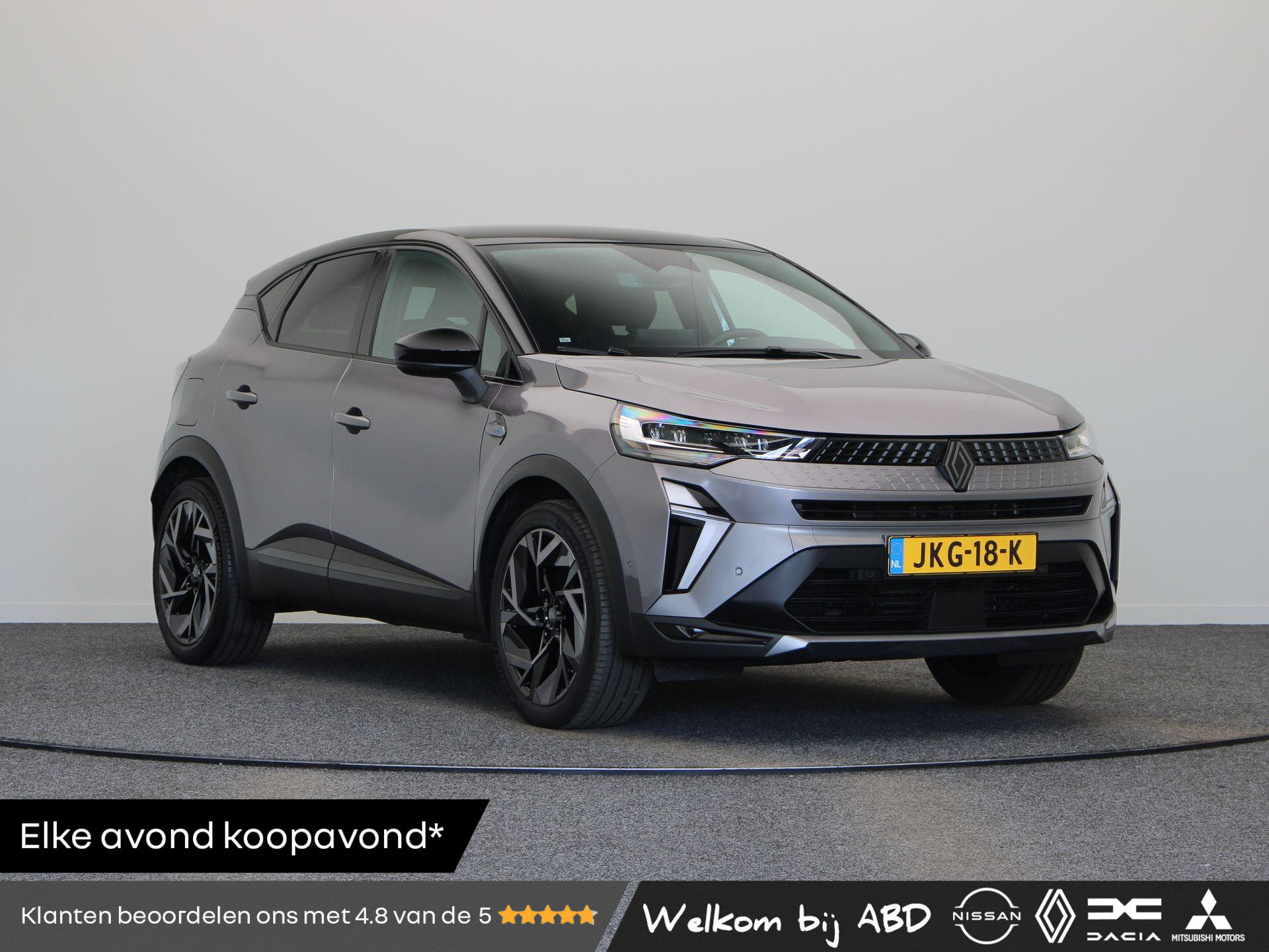 Renault Captur 160pk E-Tech full hybrid esprit Alpine