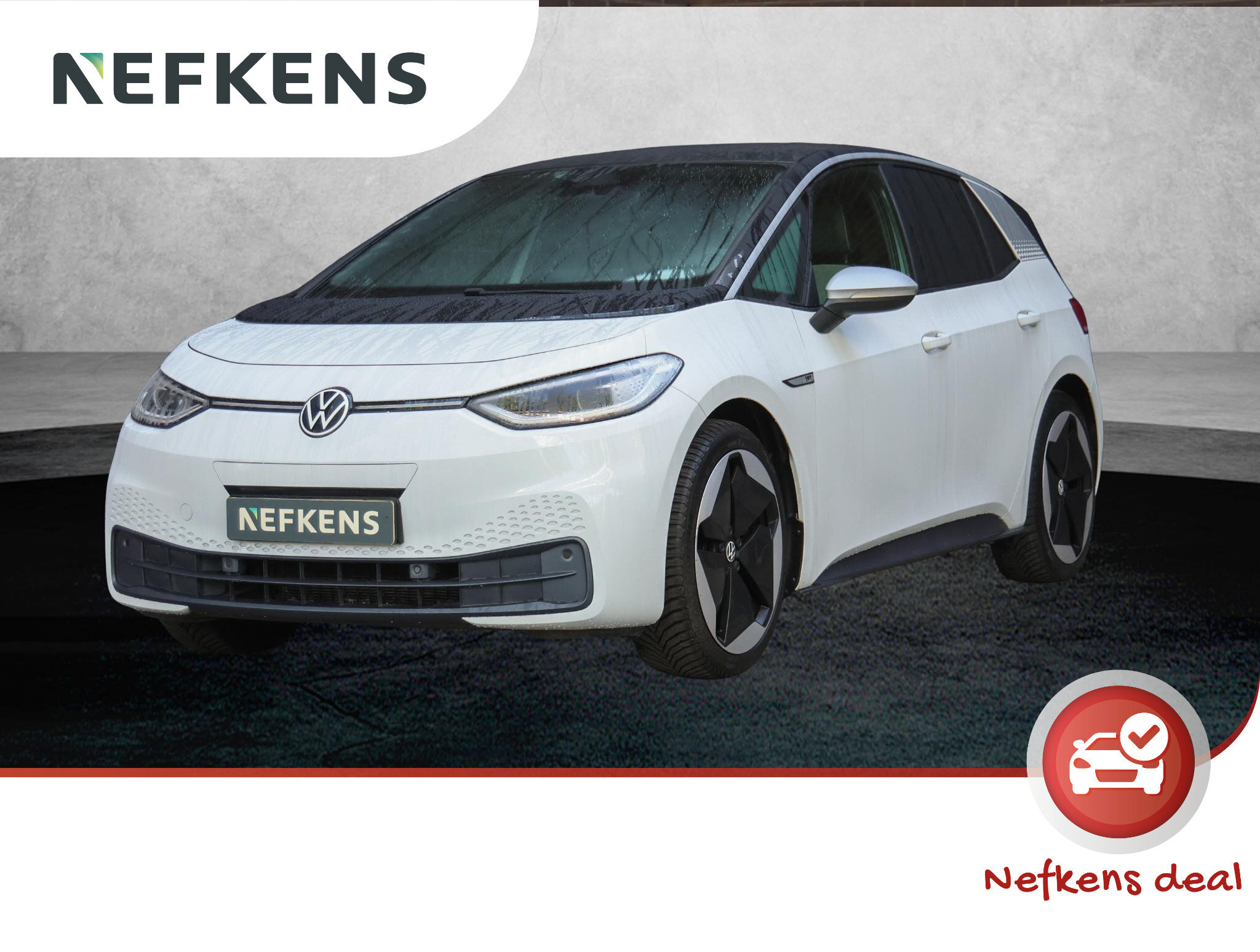 Volkswagen ID.3 First Max 58kWh