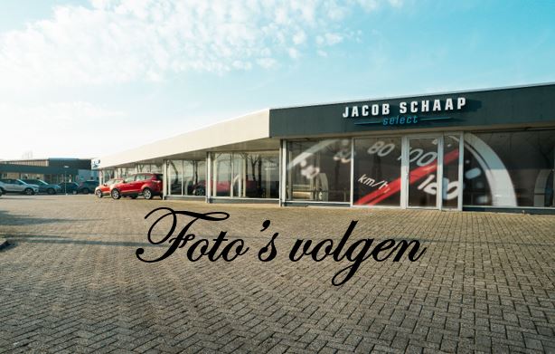 Audi Q4 e-tron 40 Advanced edition 77 kWh - Afbeelding 2