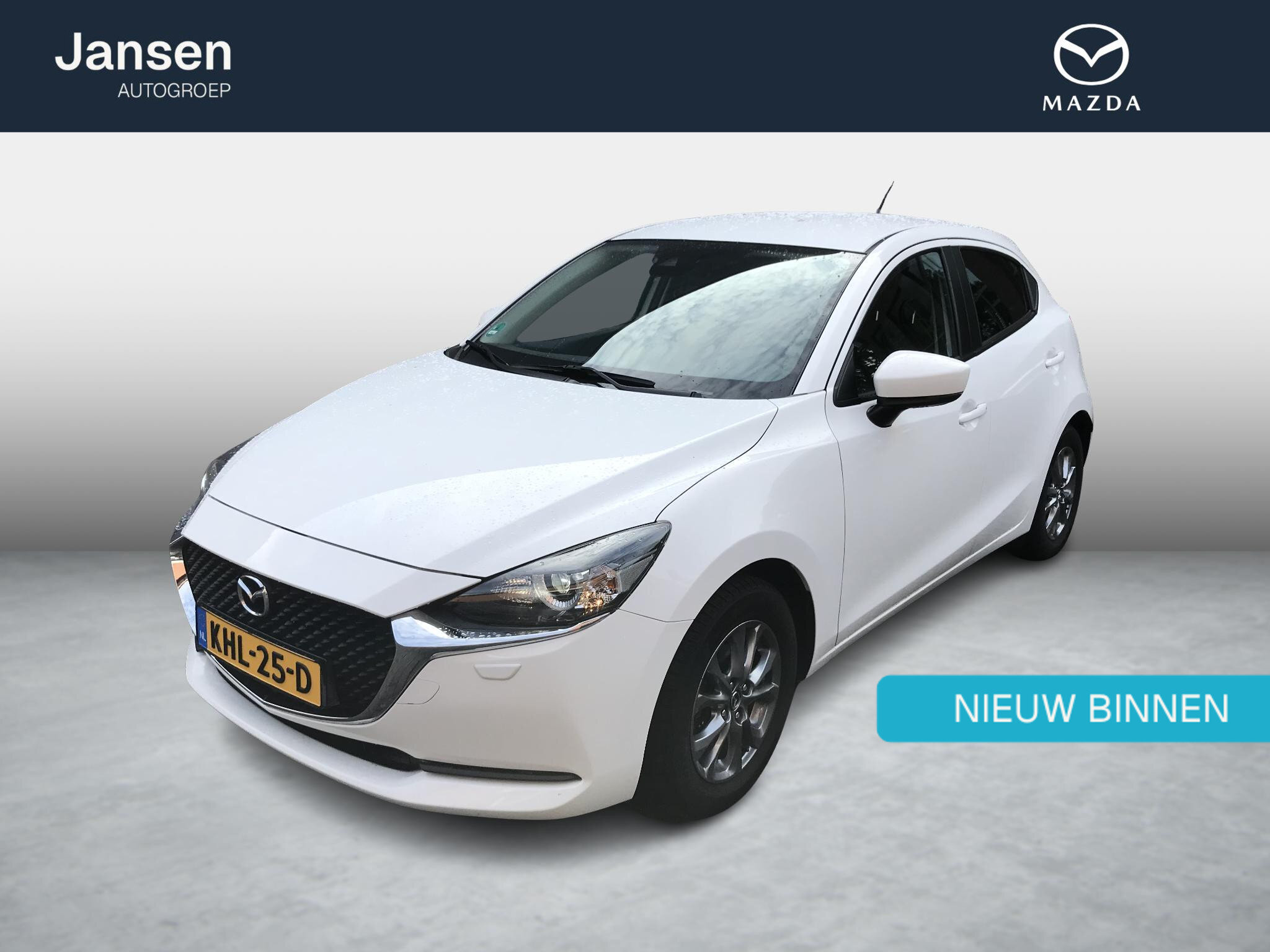 Mazda 2 1.5 Skyactiv-G Signature