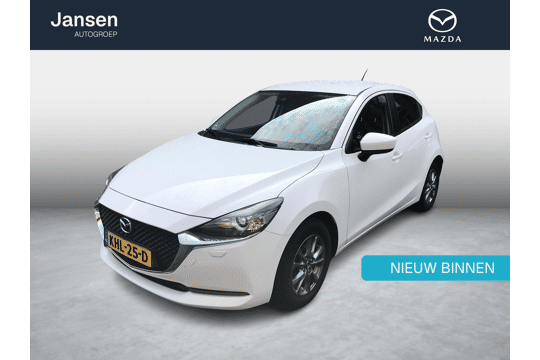 Mazda 2 1.5 Skyactiv-G Signature