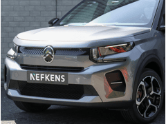 Citroën C3 1.2 Hybrid 110pk Plus - Afbeelding 5
