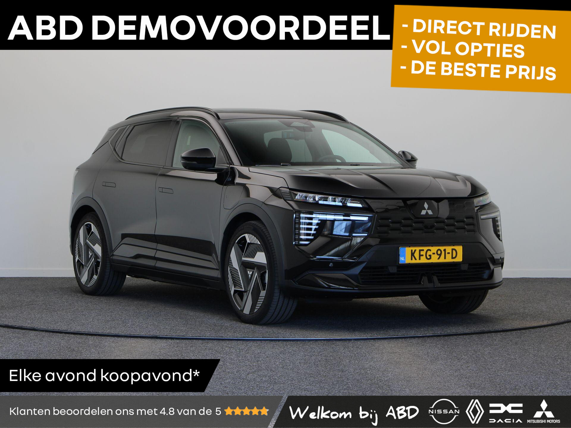 Mitsubishi Eclipse Cross Instyle 87 kWh