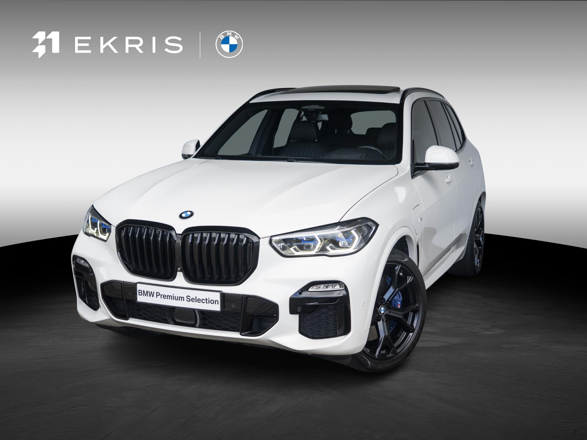 BMW X5 xDrive45e
