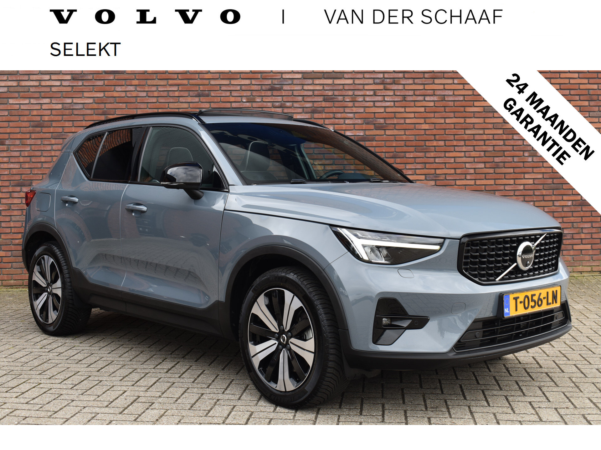 Volvo XC40 T5 262PK Recharge Inscription