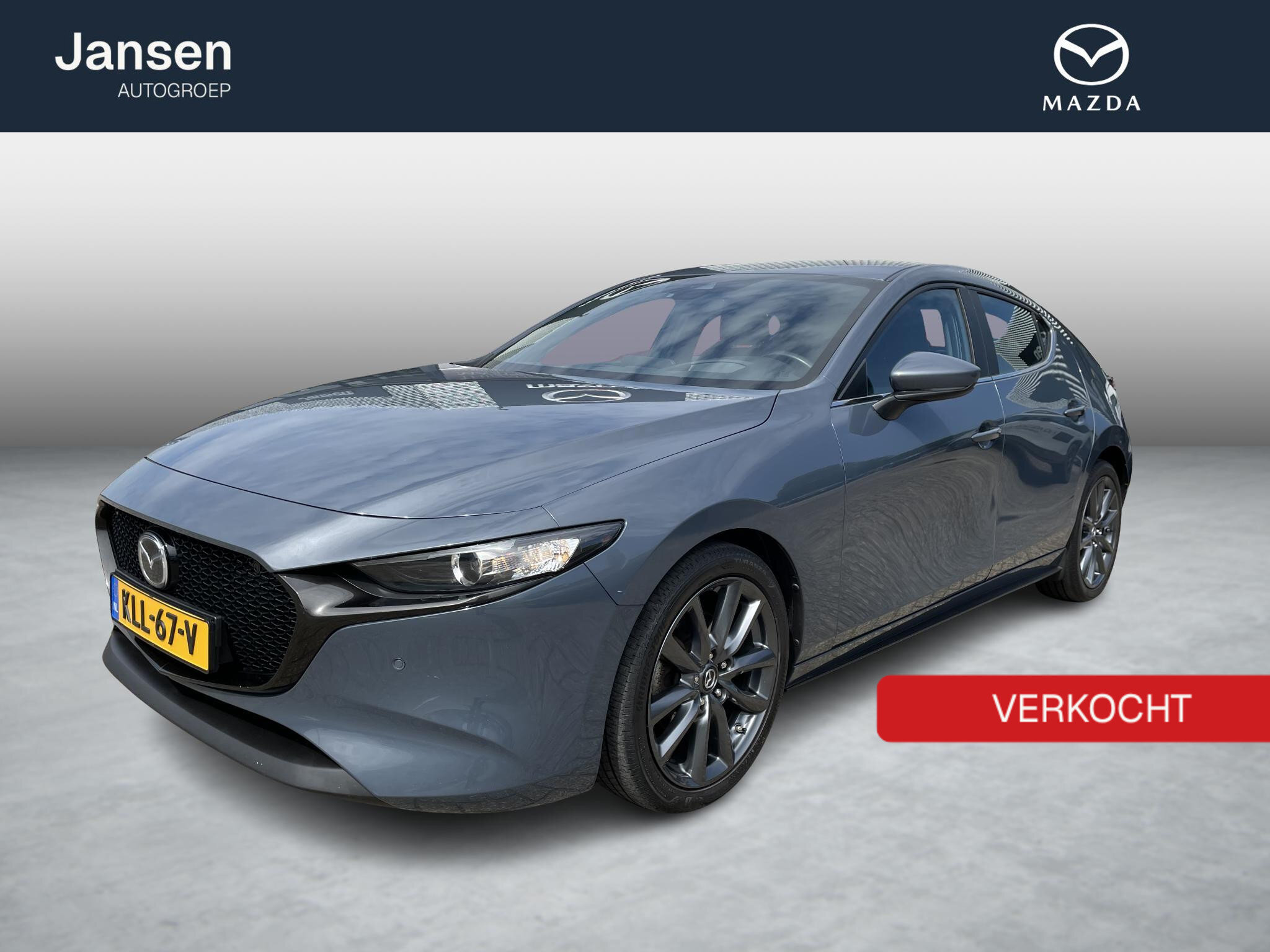 Mazda 3 2.0 e-SkyActiv-G M Hybrid 122 Comfort - Afbeelding 1