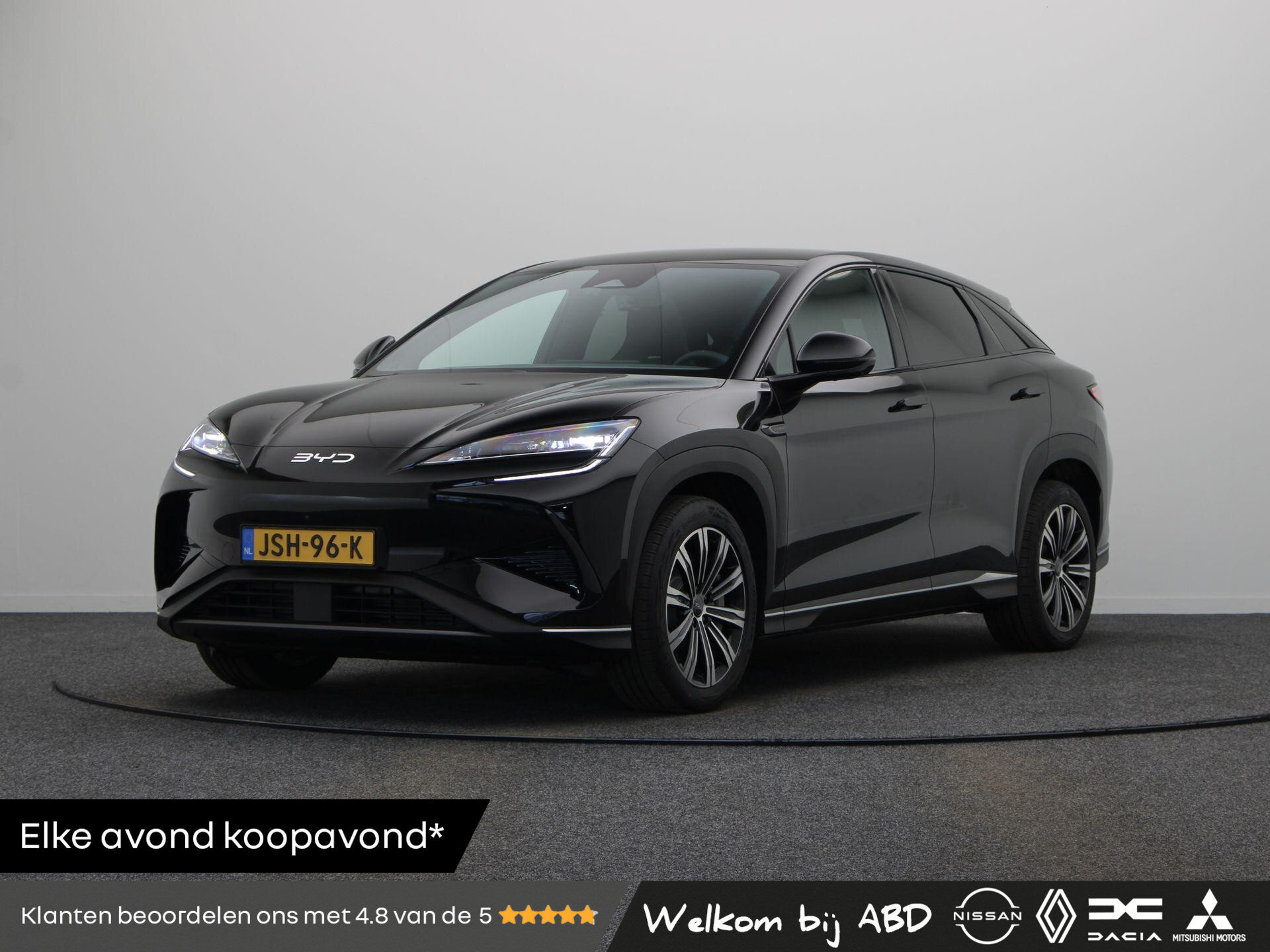 BYD SEALION 7 Comfort 82.5 kWh