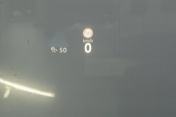 head-up display