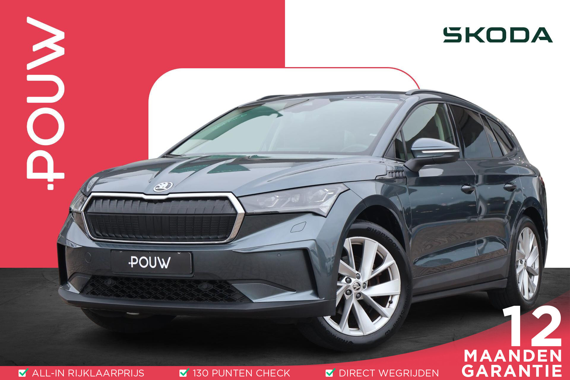 Skoda Enyaq 60 180pk First Edition