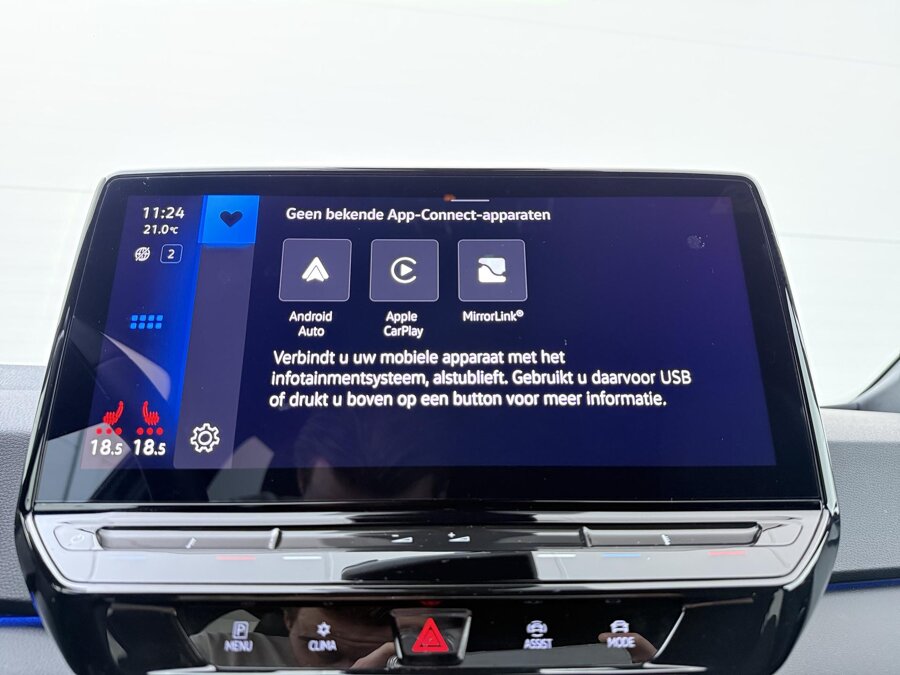 Volkswagen ID.3 Pro  58 kWh