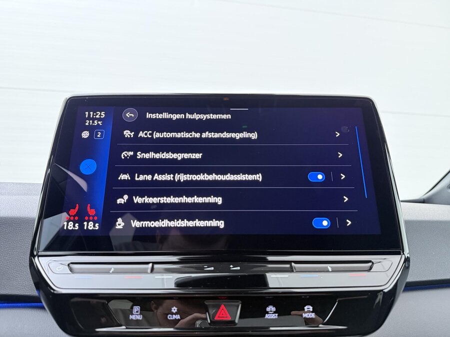 Volkswagen ID.3 Pro  58 kWh