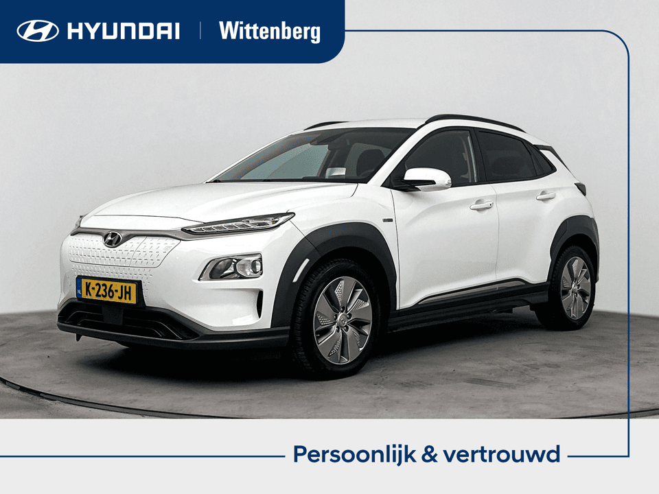 Hyundai Kona EV FASHION 64 kWh - Afbeelding 1
