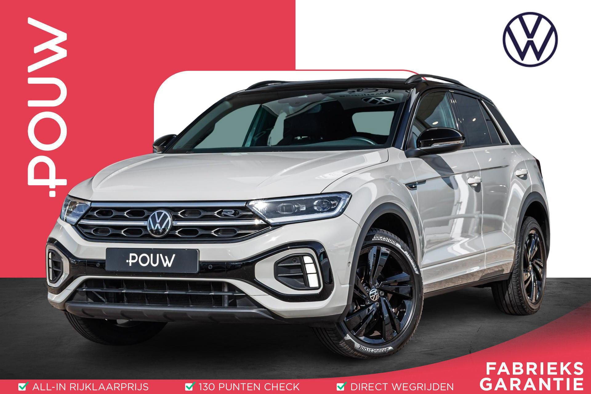 Volkswagen T-Roc 1.0 TSI 115pk R-Line Edition