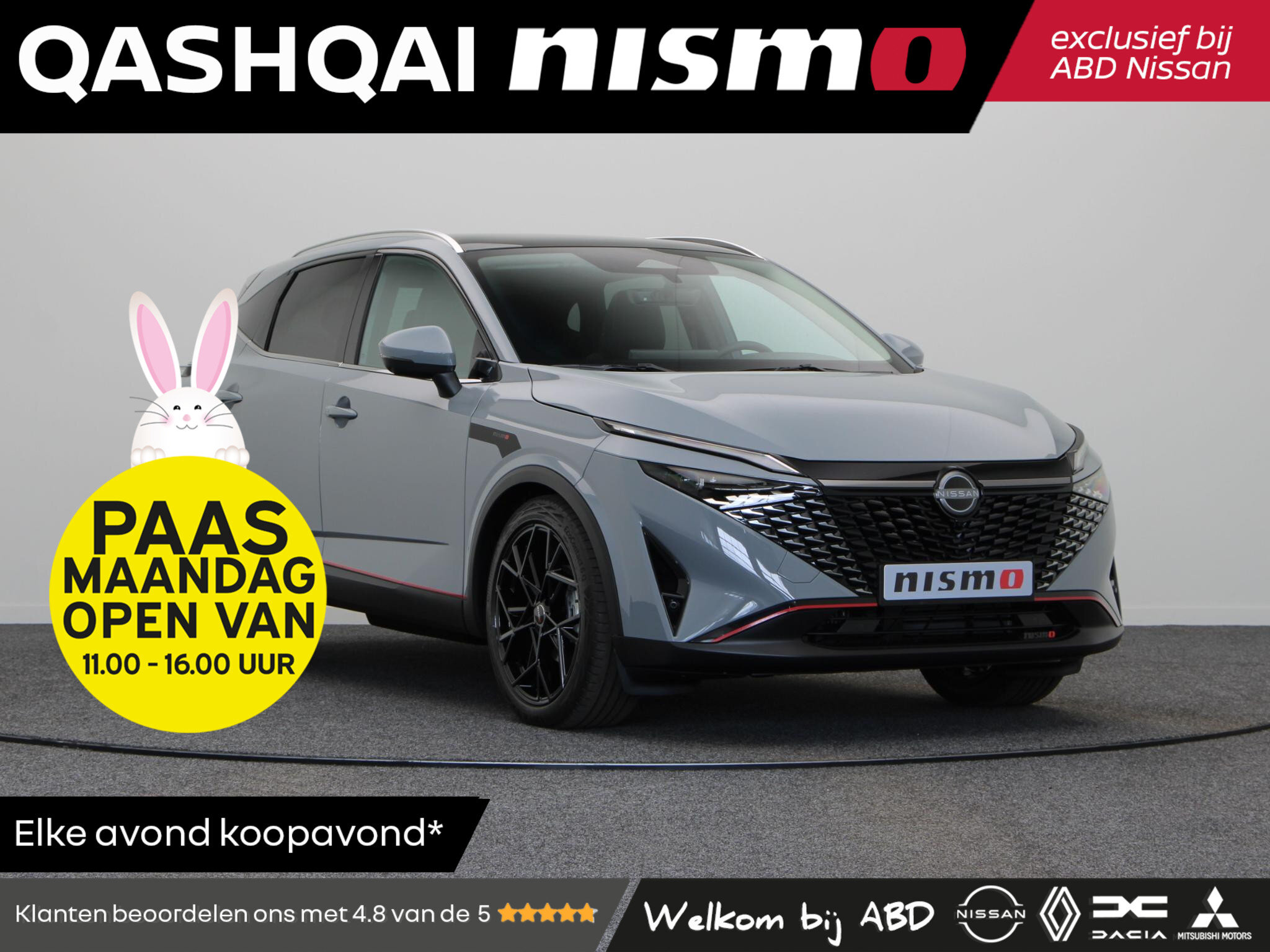 Nissan QASHQAI 158pk MHEV Nismo +