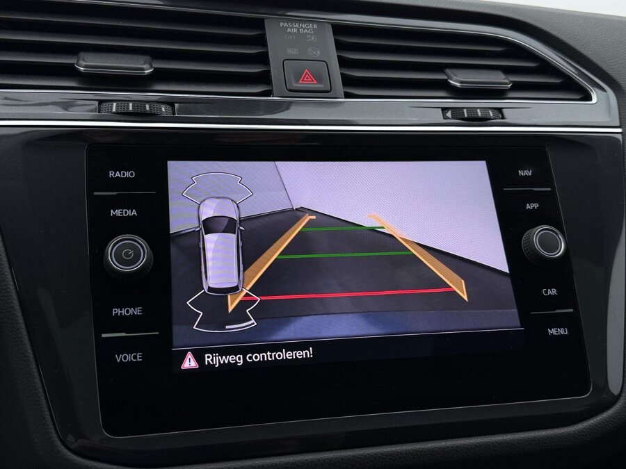 Volkswagen Tiguan Allspace 1.5 TSI Highline