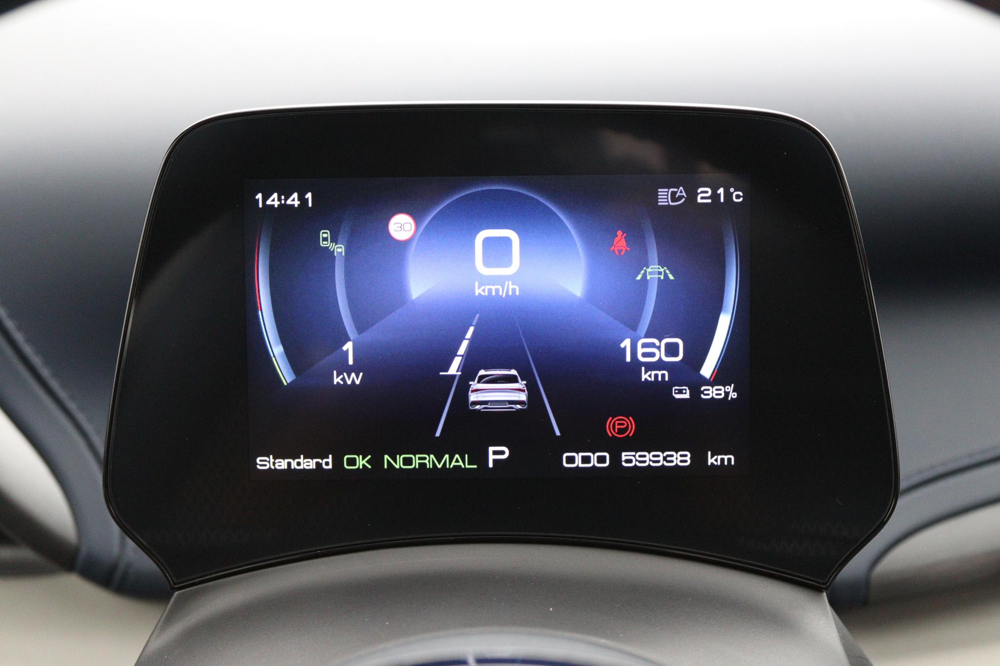 BYD ATTO 3 Design 60 kWh - Afbeelding 5