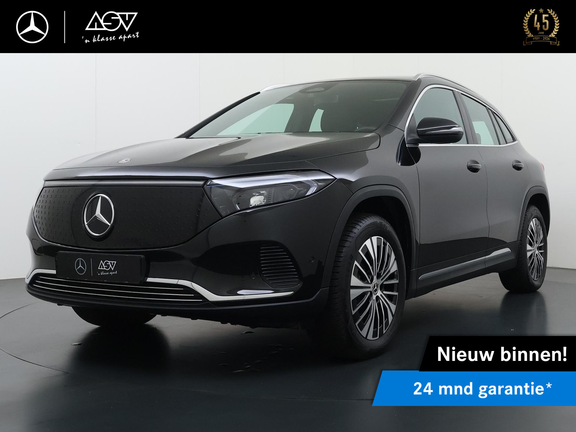 Mercedes-Benz EQA Mercedes-Benz EQA 250+