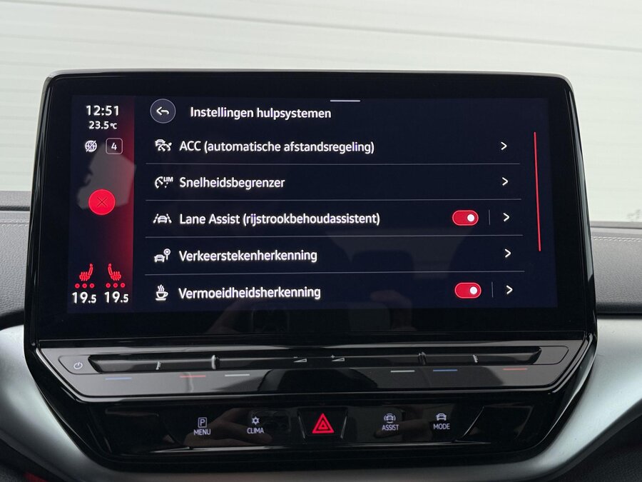 Volkswagen ID.5 Pro 77 kWh
