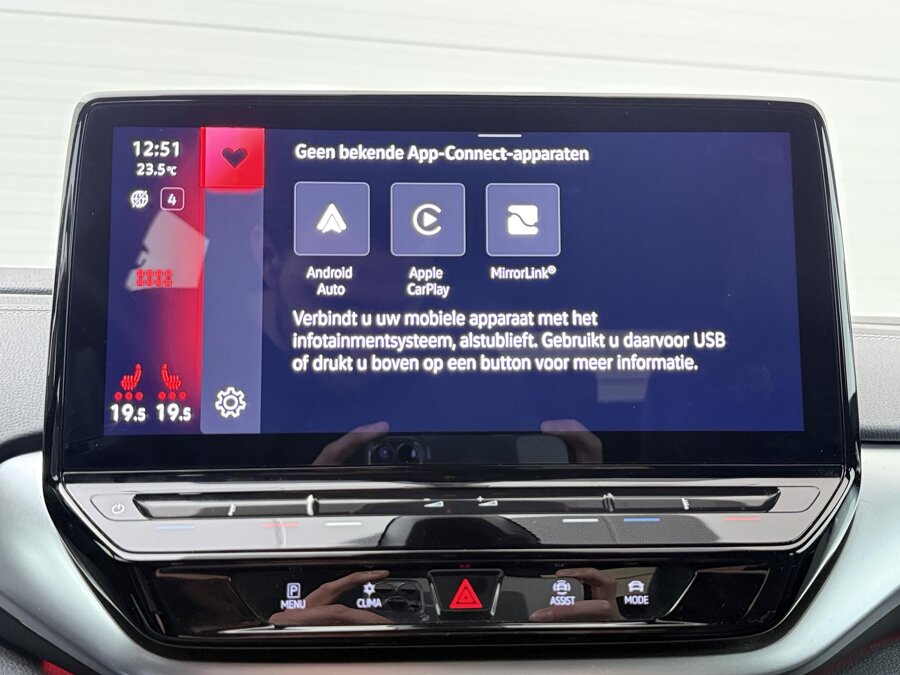 Volkswagen ID.5 Pro 77 kWh