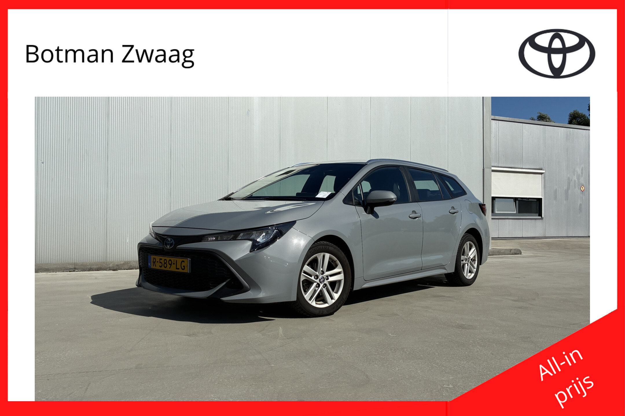 Toyota Corolla Touring Sports 1.8 Hybrid Active
