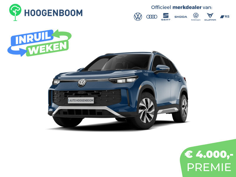 Volkswagen Tiguan Limited Edition