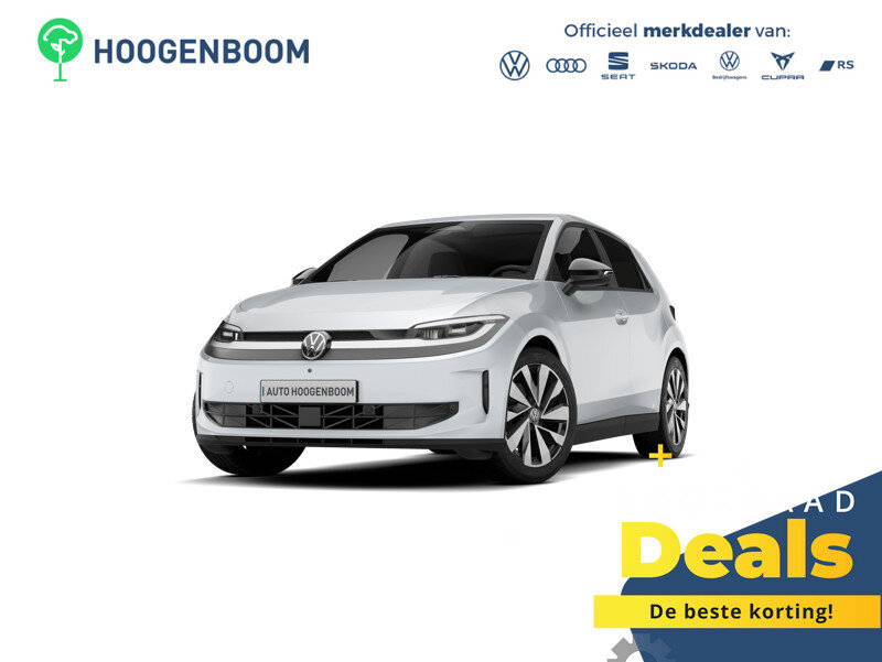 Volkswagen ID. Polo Style First Edition