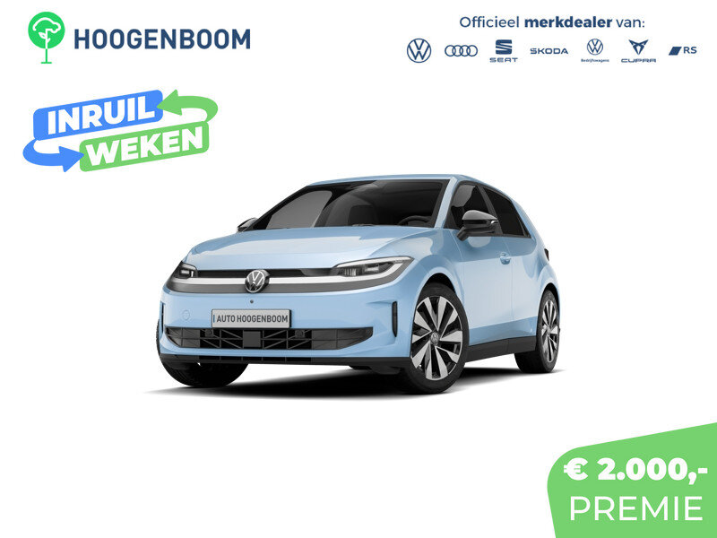 Volkswagen ID. Polo Style First Edition