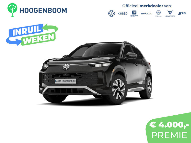 Volkswagen Tiguan Limited Edition