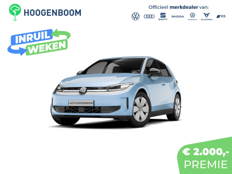 Volkswagen ID. Polo Life First Edition