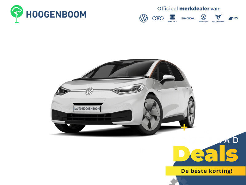 Volkswagen ID.3 Neo Style