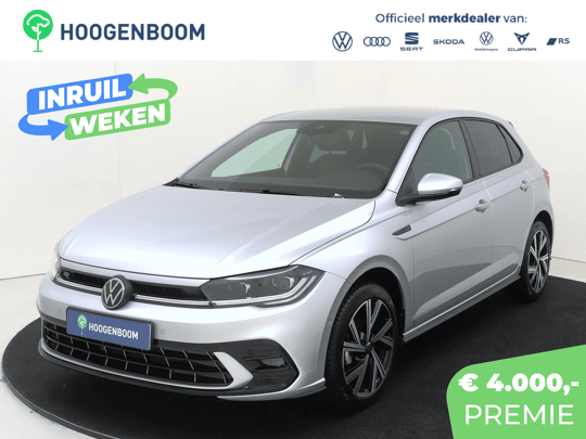 Volkswagen Polo R-Line Edition