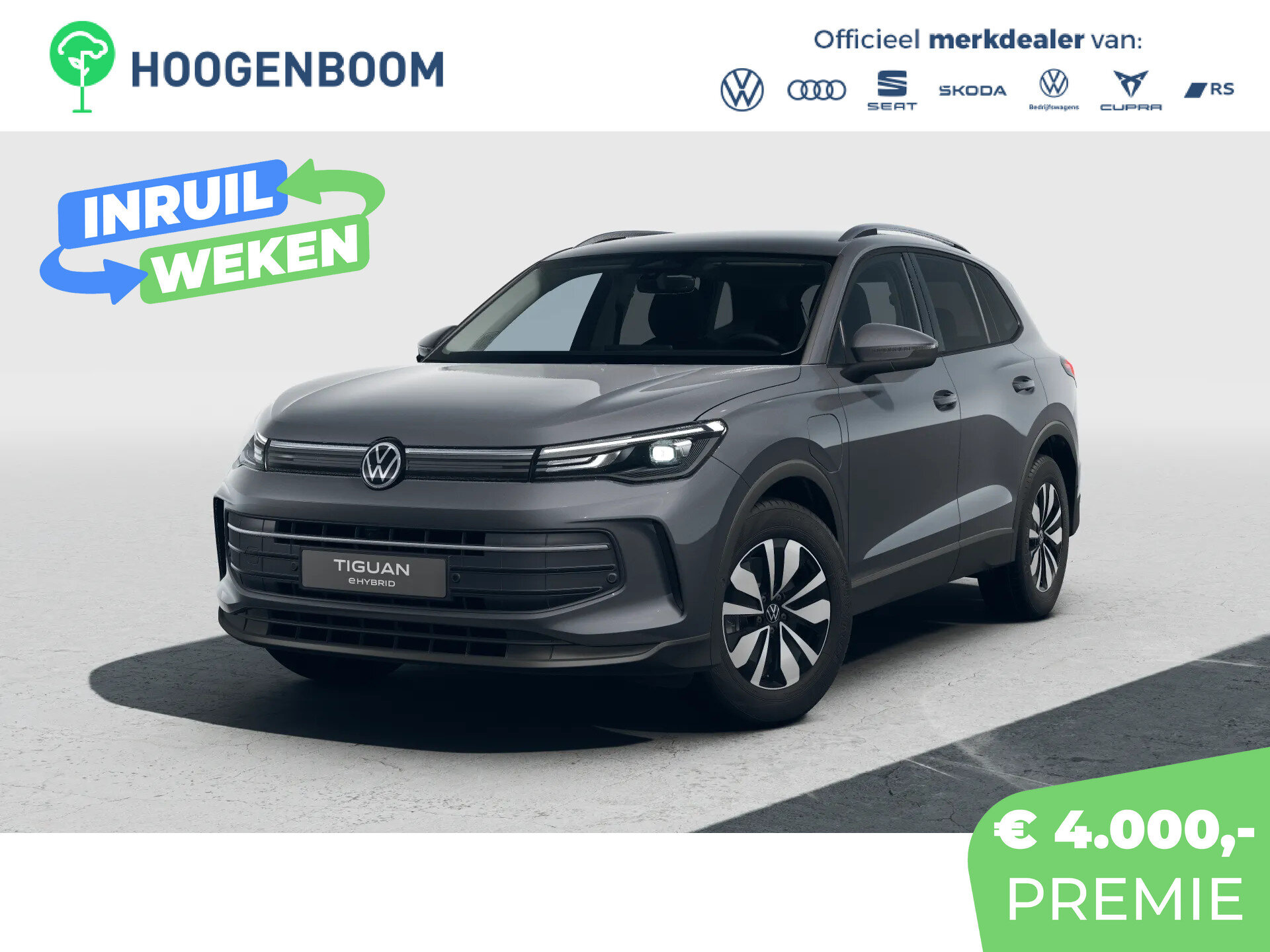 Volkswagen Tiguan Limited Edition