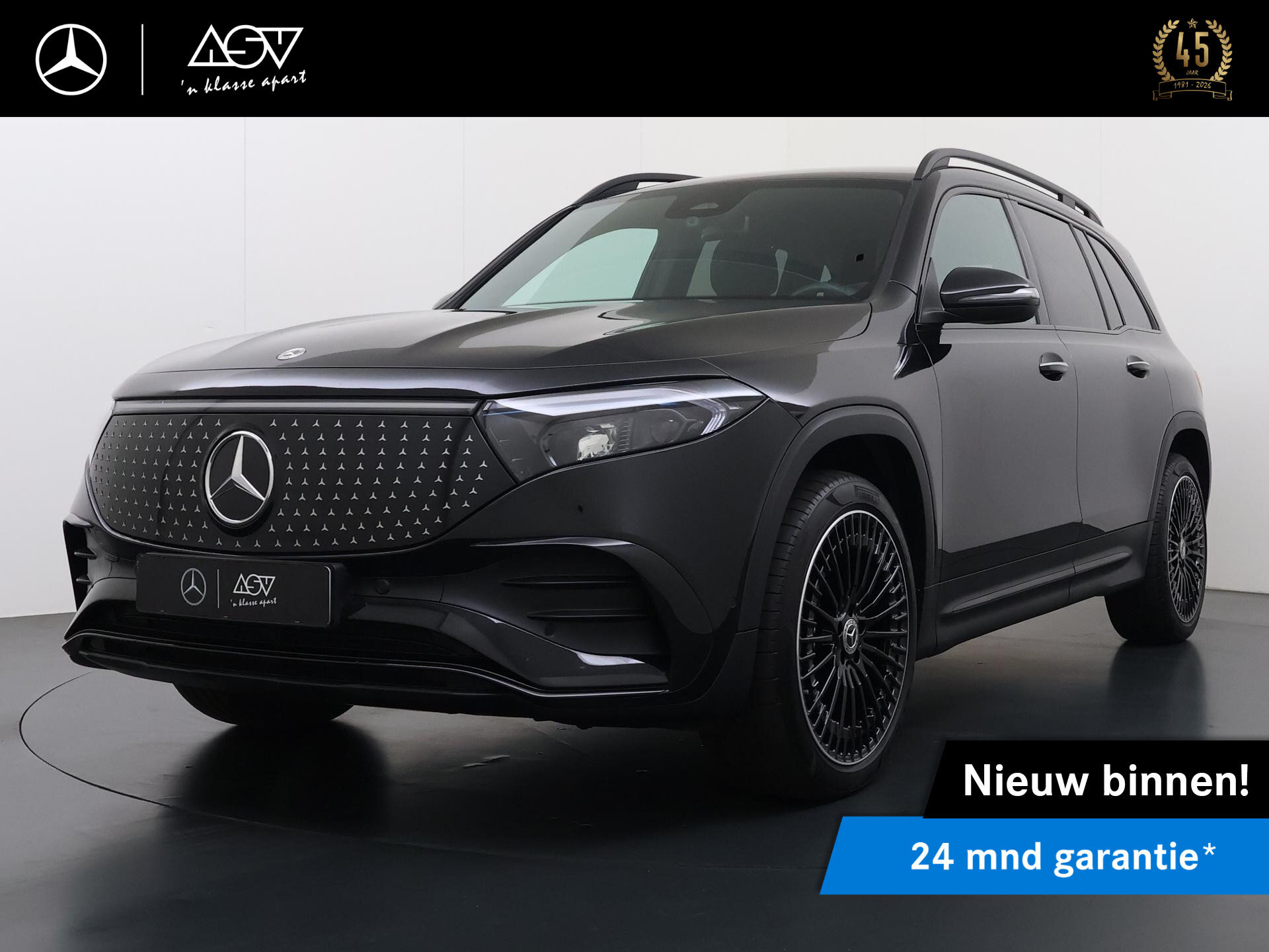 Mercedes-Benz EQB 250+ AMG Line 71 kWh