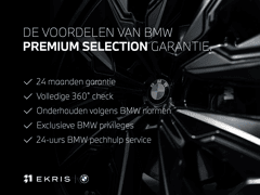 BMW 3-serie 320i - Afbeelding 5